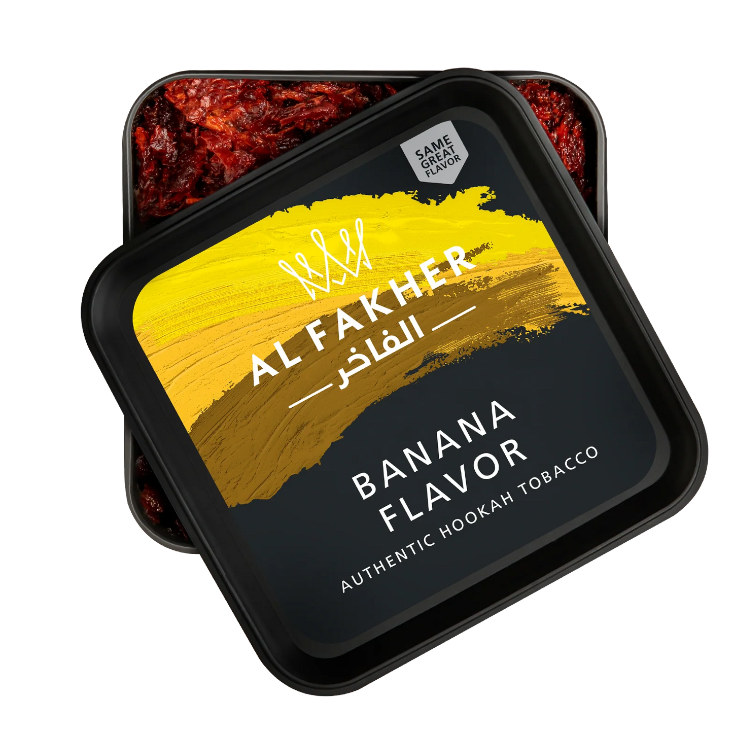 Al-Fakher - 250g Shisha Tobacco