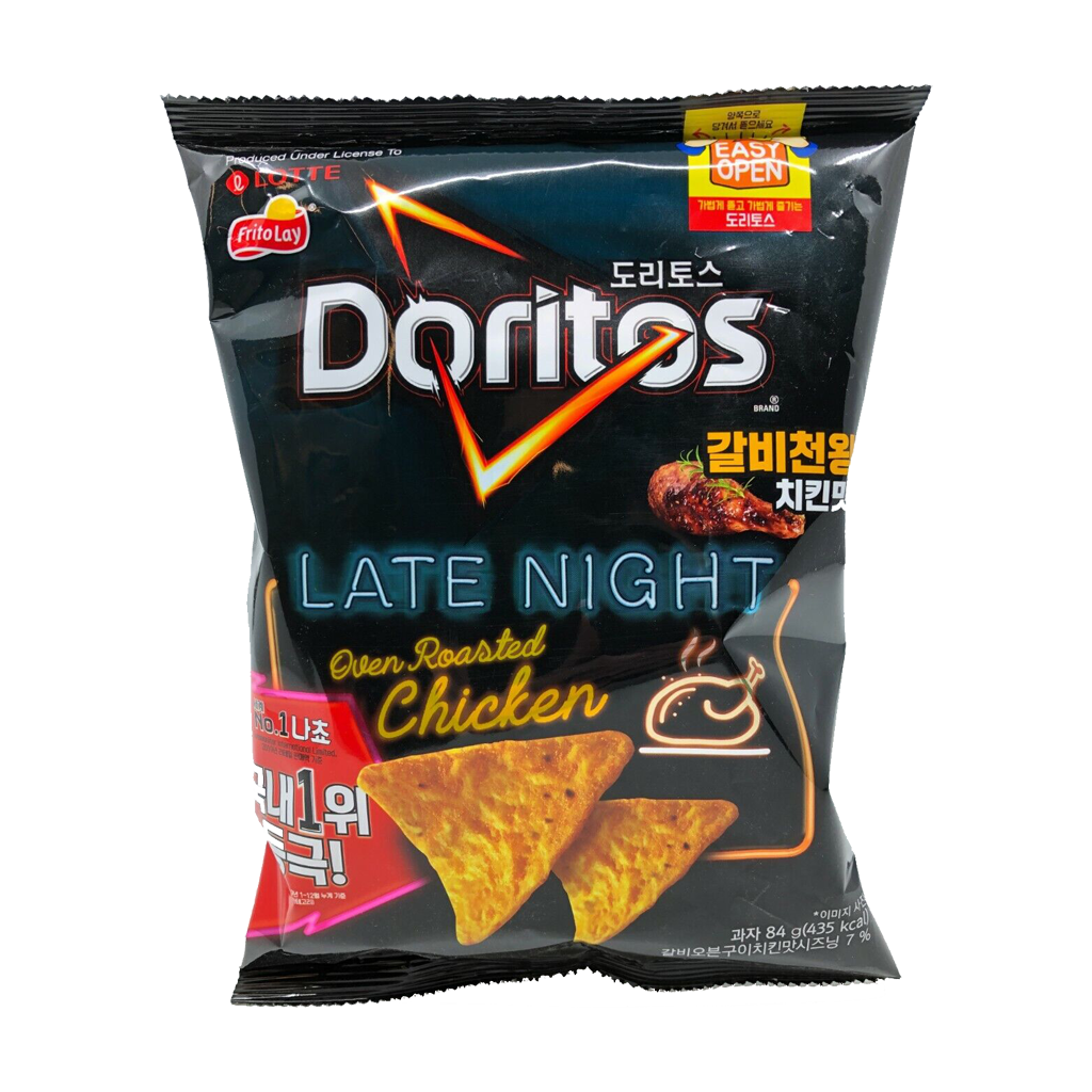 Doritos - Late Night Oven Roasted Chicken