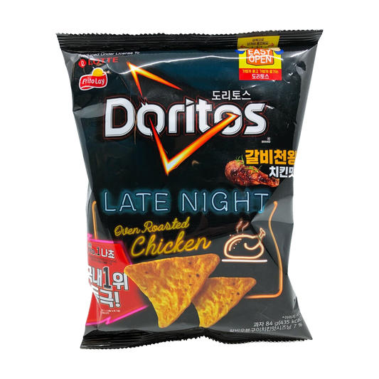 Doritos - Late Night Oven Roasted Chicken