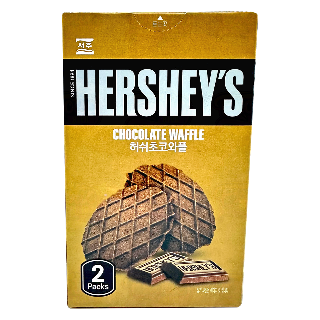 Hershey's - Chocolate Waffle Cookies 55g