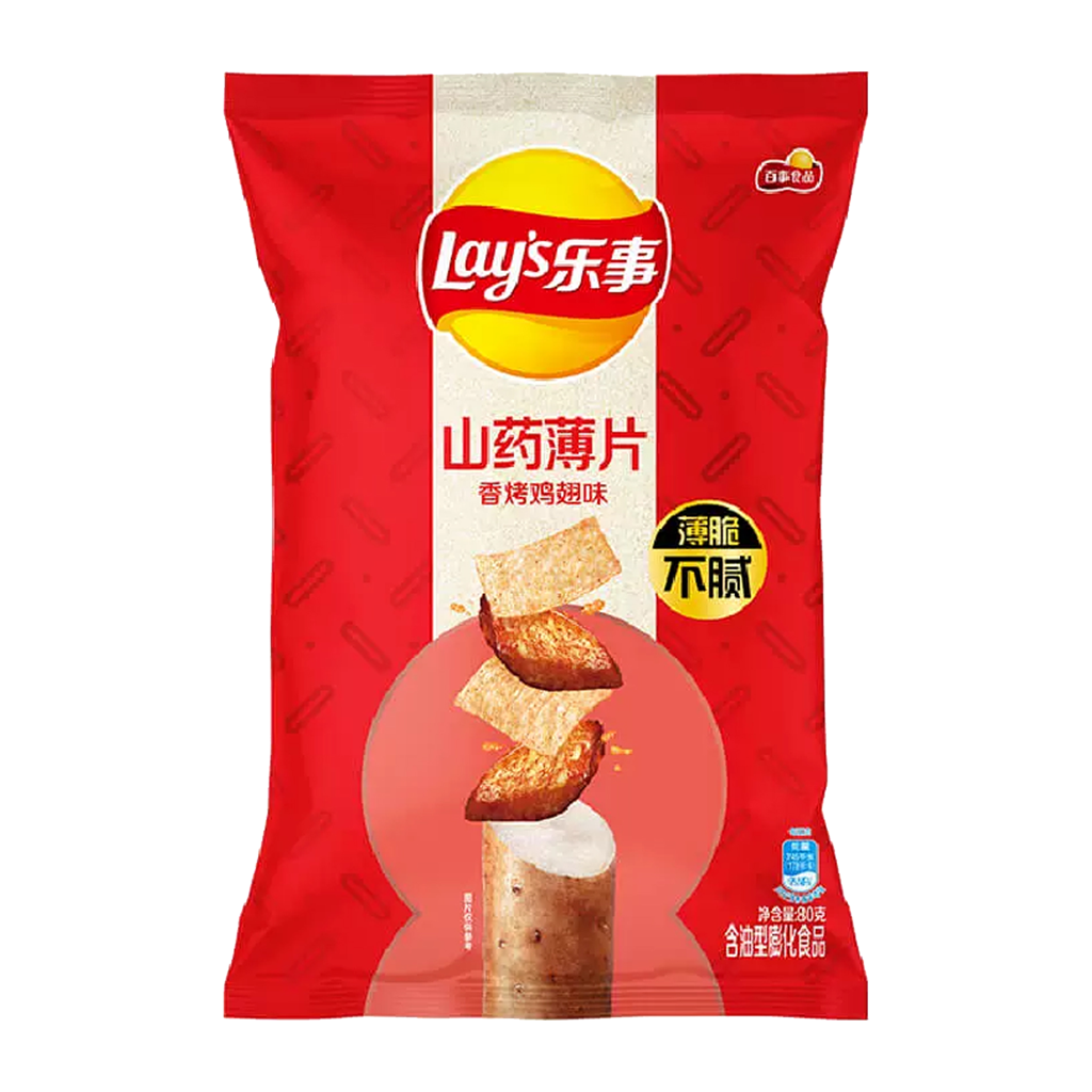 Lay's - Grilled Chicken Wing 80g