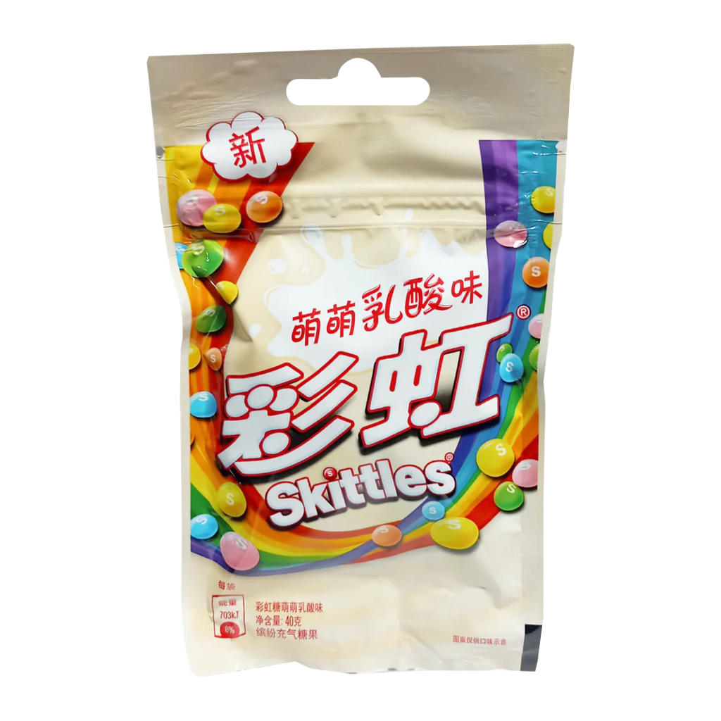Skittles - Shells Yogurt 40g