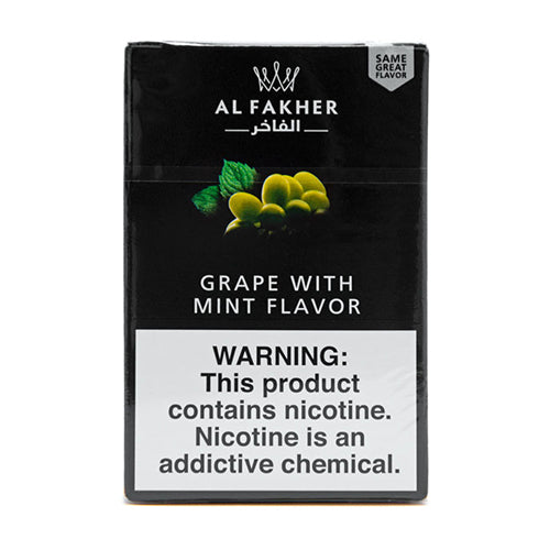 Al Fakher - 50G Shisha Tobacco - MI VAPE CO 