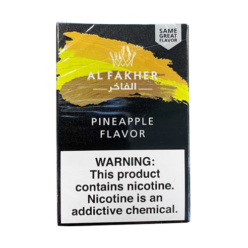 Al Fakher - 50G Shisha Tobacco - MI VAPE CO 