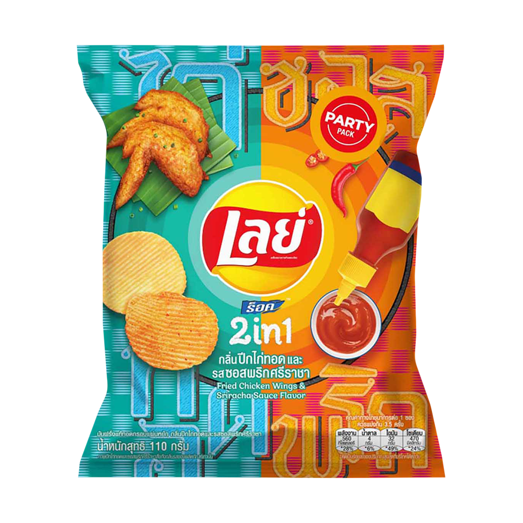 Frito Lay - 2 in 1 - Potato Chips with Fried Chicken Wings and Sriracha Sauce Flavor