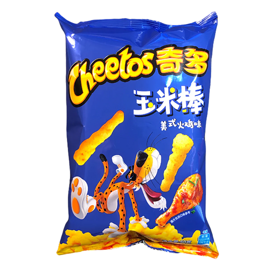 Cheetos - Roasted Turkey 90g (China)