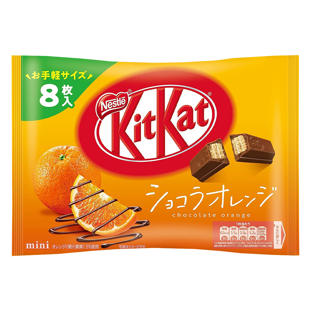 Nestle - Kit Kat - Chocolate Orange - Product of Japan