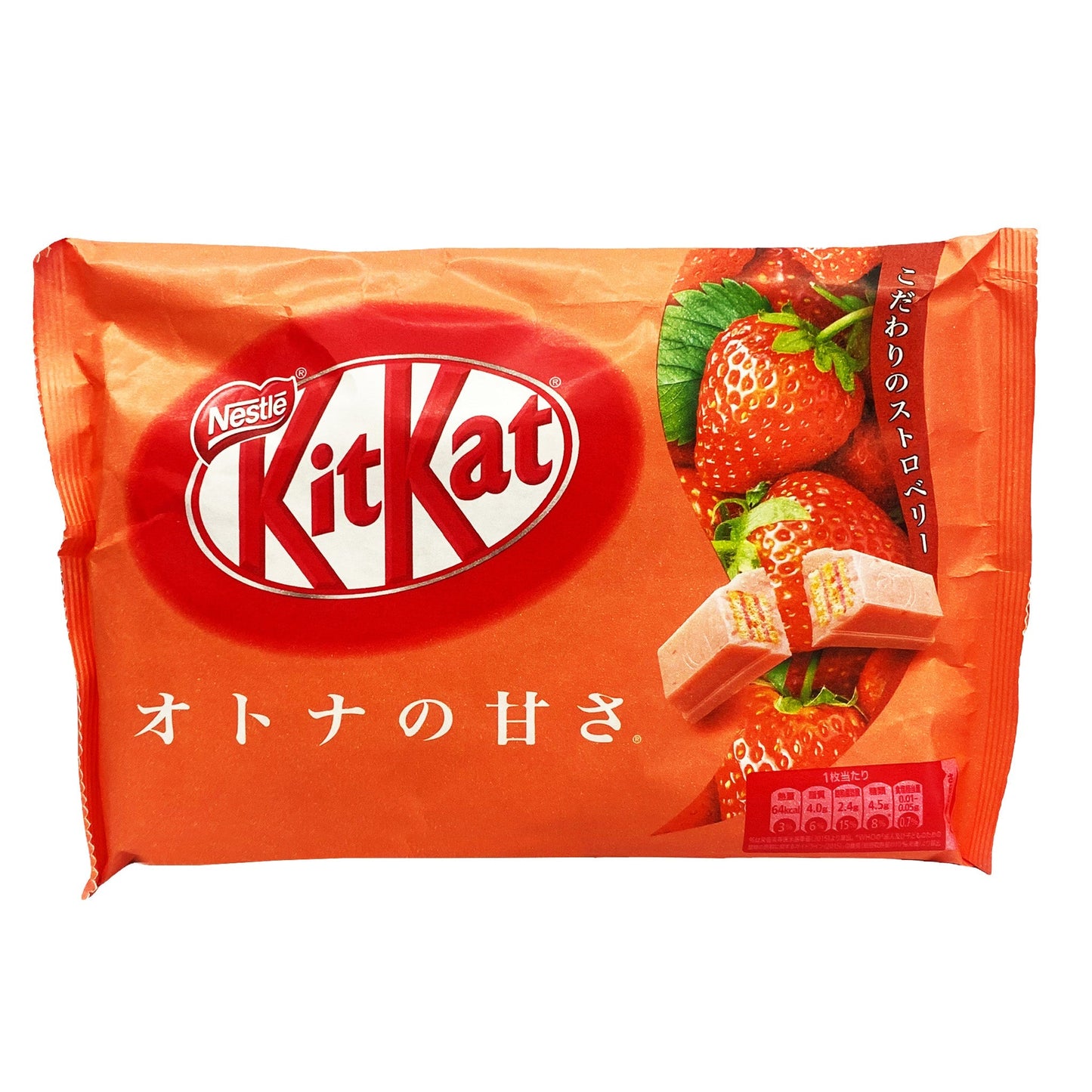 Kit Kat - Strawberry 4.5oz (Japan)