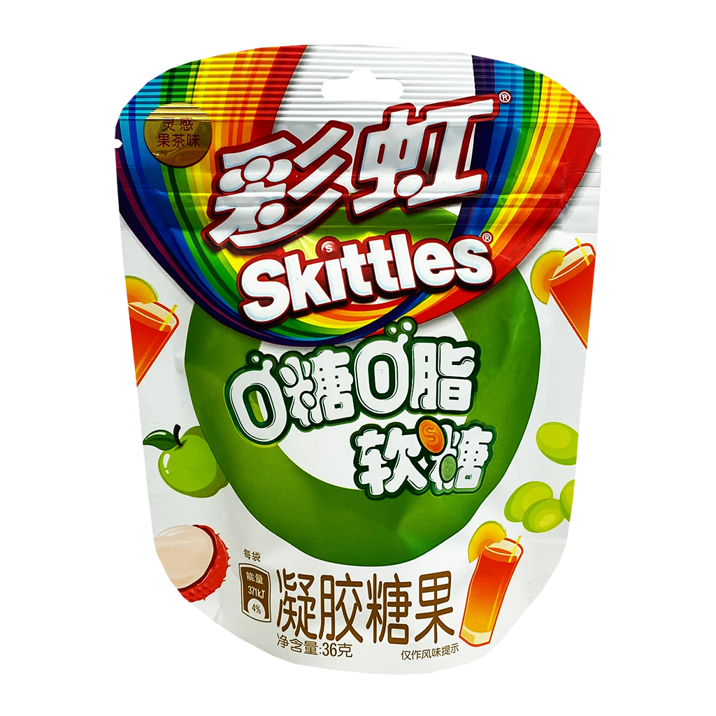 Skittles - Fruit Tea Gummies