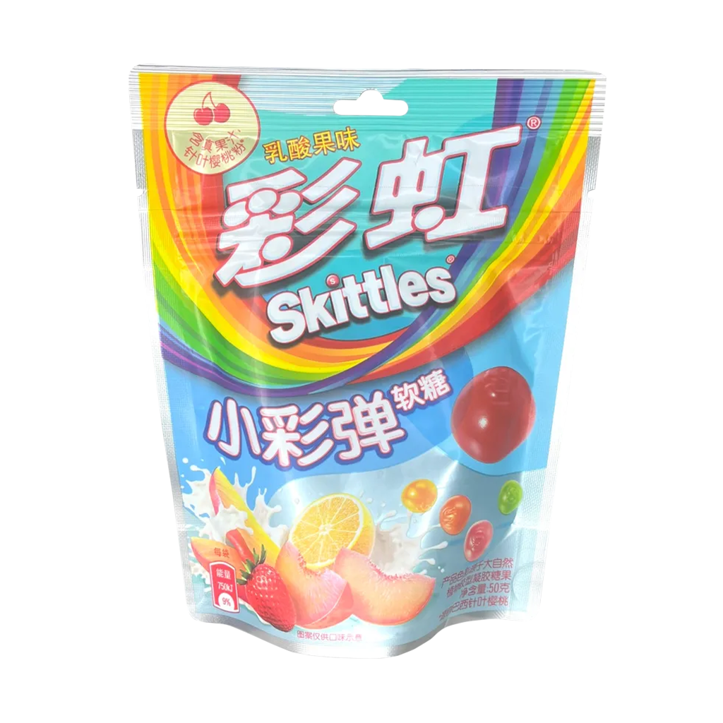 Skittles - Yogurt Blaster Gummies